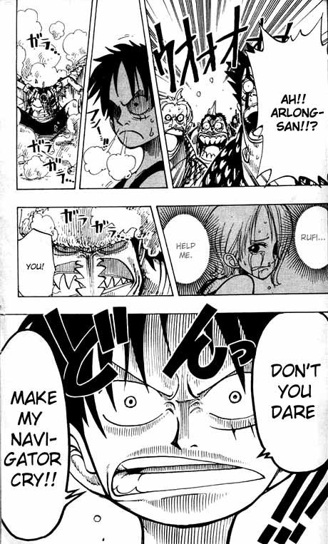 One Piece Chapter 82 5